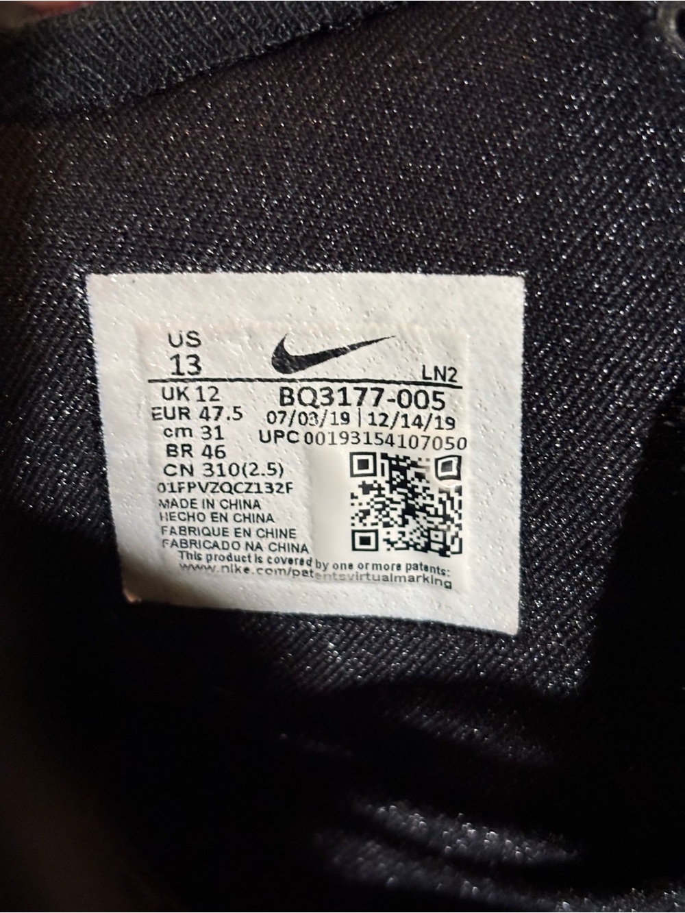 Nike LeBron 17 James Gang  rare edition - Picture 7 of 7